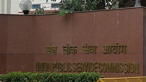 Anuj Agnihotri tops civil services exam; Rajeshwari Suve M, Akansh Dhull get 2nd, 3rd ranks: UPSC