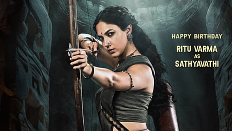 Poster of Ritu Varma