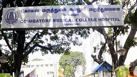 Coimbatore Medical College and Hospital