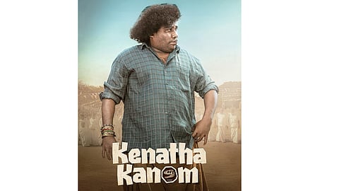 Yogi Babu’s ‘Kenatha Kanom’ bags OTT deal