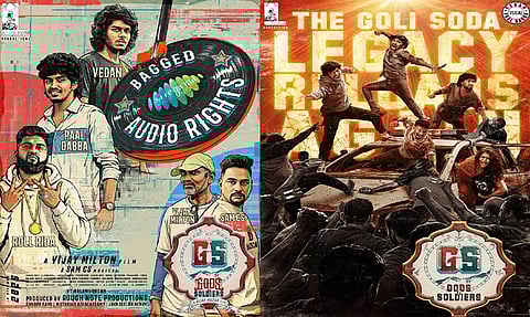 Poster of Gods and Soldiers