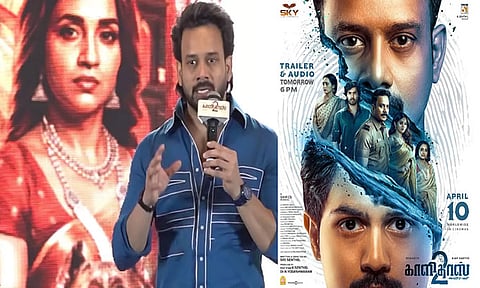 Bharath in Kalidas 2,audio launch