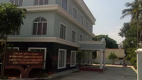 Directorate of Vigilance and Anti-Corruption (DVAC)