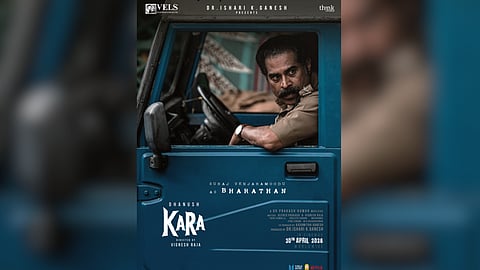 Suraj Venjaramoodu plays a cop called 'Bharathan' in Dhanush's 'Kara'
