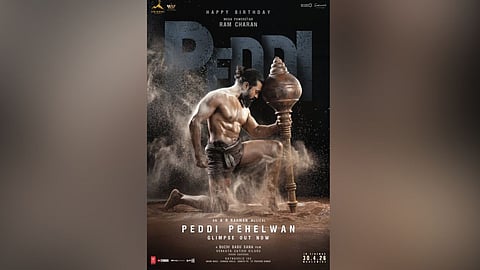 Poster from the film Peddi