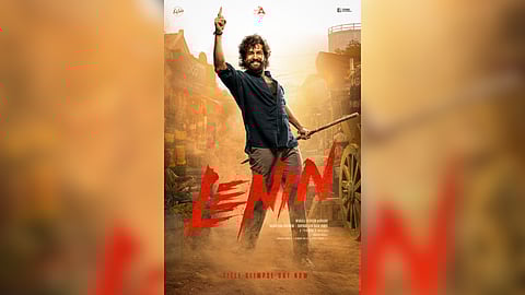 Akhil Akkineni, Bhagyashri Borse-starrer Lenin's release postponed to June 26