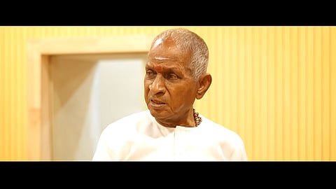 Screen grab from announcement video