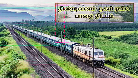 Tindivanam–Tiruvannamalai rail project representative image