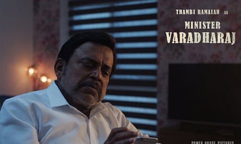 Ramesh Thilak, Thambi Ramaiah's characters in Arjun Das-starrer 'Con City' revealed