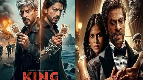 Poster from the film