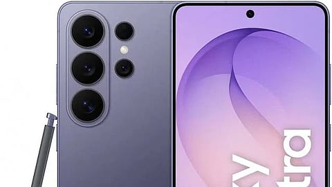 Samsung Galaxy S26 Ultra