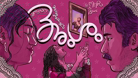 Aksomaniac releases ‘Amsham’, explores myth, love and mortality through music