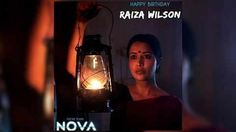 Nova: Phase One - The Arrival