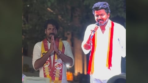 TVK chief Vijay's hologram