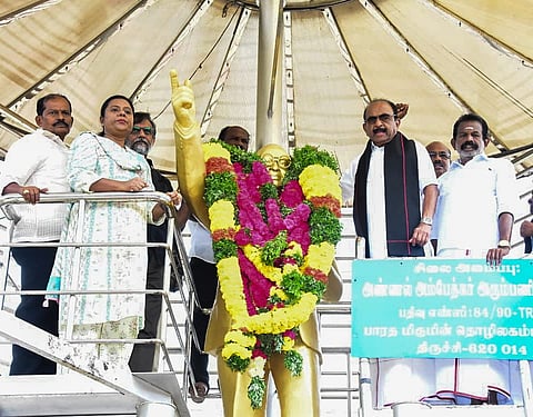 MDMK protective wall against imperialist BJP: Vaiko