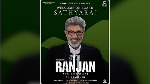 'Ranjan - The Advocate'