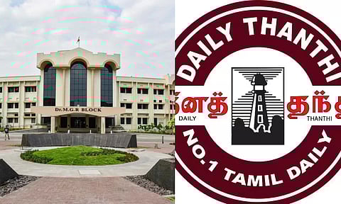 All about education under one roof