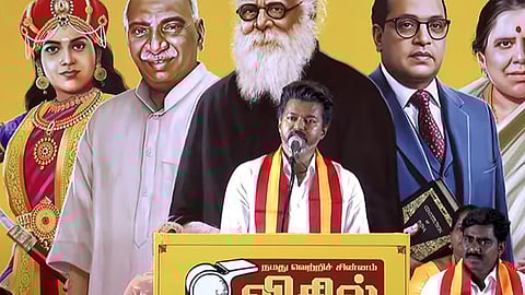 TVK leader Vijay announces his party's manifesto