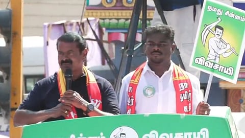 NTK Chief Coordinator Seeman