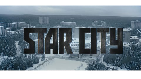Star City poster