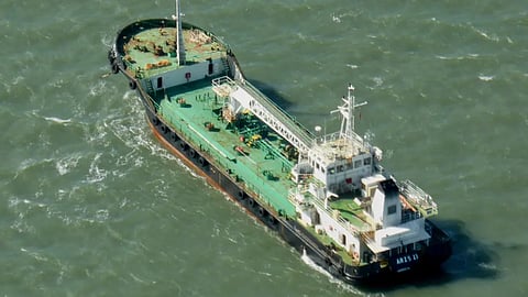 Representative Image