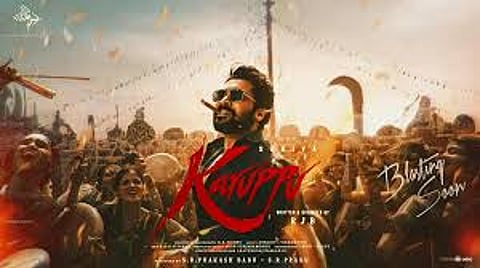 Karuppu