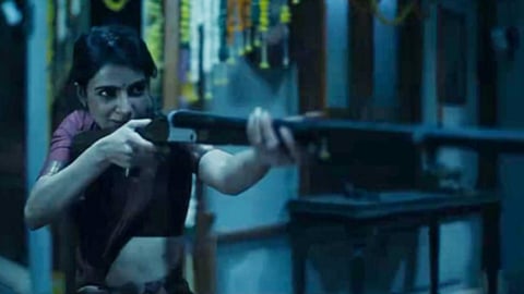 Maa Inti Bangaram movie