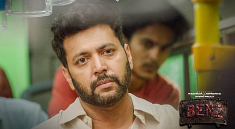 Ravi Mohan