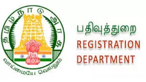 Tamil Nadu Registration Department logo