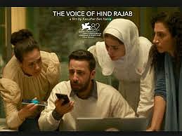 Voice of Hind Rajab