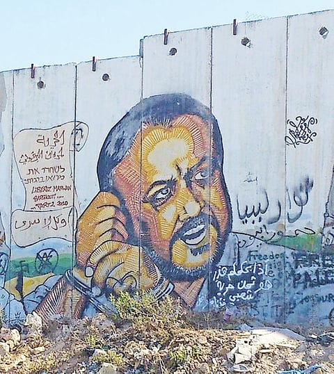Marwan Barghouti painting