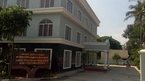 Directorate of Vigilance and Anti-Corruption