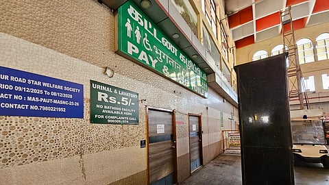 Chennai Central railway station