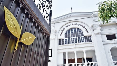 AIADMK office