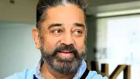 Makkal Needhi Maiam leader Kamal Haasan