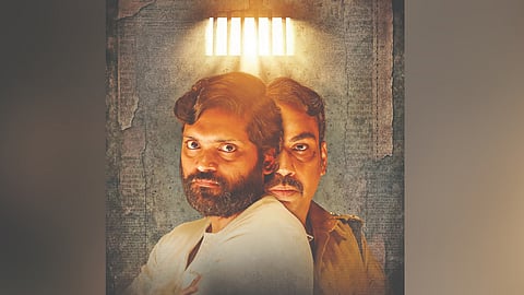 Lakshmikanthan Kolai Vazhakku