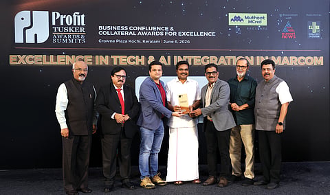 TUSKER AWARD