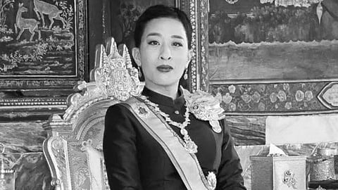 Thailand's Princess Bajrakitiyabha