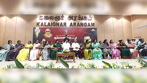 DMK president MK Stalin addressing the party's Women's Wing meeting at Anna Arivalayam