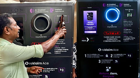 AI-based bottle return unit