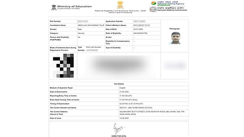 Nagpur student gets Abu Dhabi centre for NEET-UG re-examination