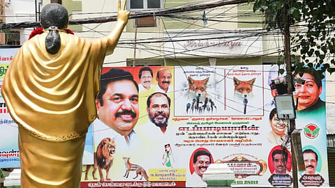 A banner displayed outside the AIADMK headquarters in Royapettah