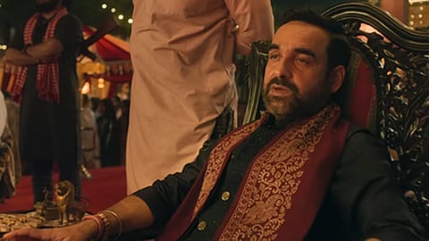 epic bhaukaal