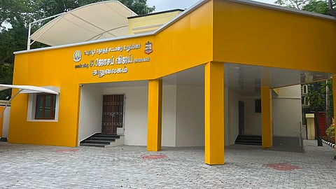 Chief Minister Joseph Vijay’s MLA office in Perambur