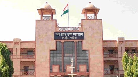 Madhya Pradesh High Court