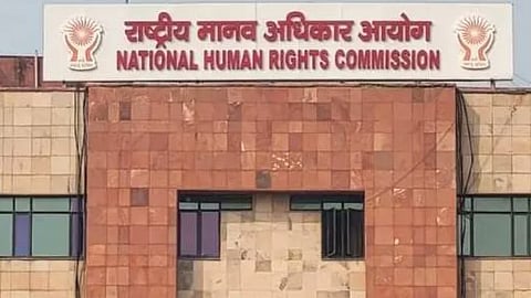 NHRC