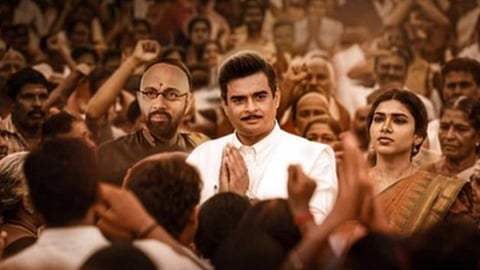Actor Madhavan in GDN