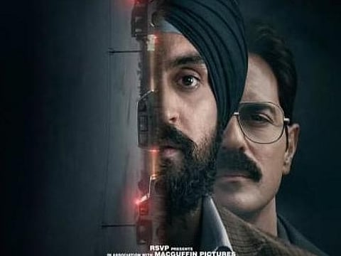 Satluj poster