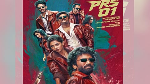 Poster of the 'PRS1'