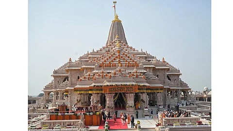 Ram Temple